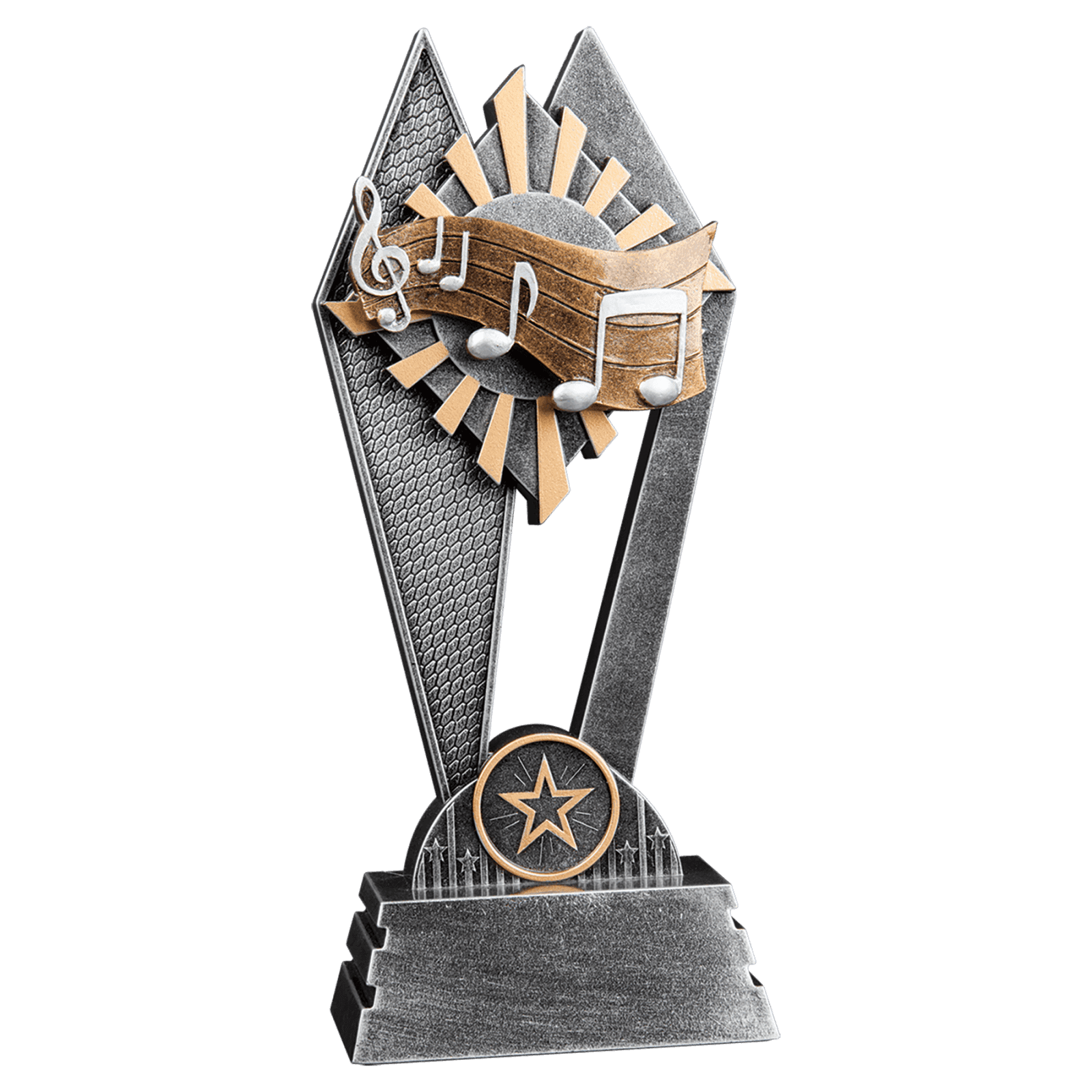 Music Sun Ray Award-8"