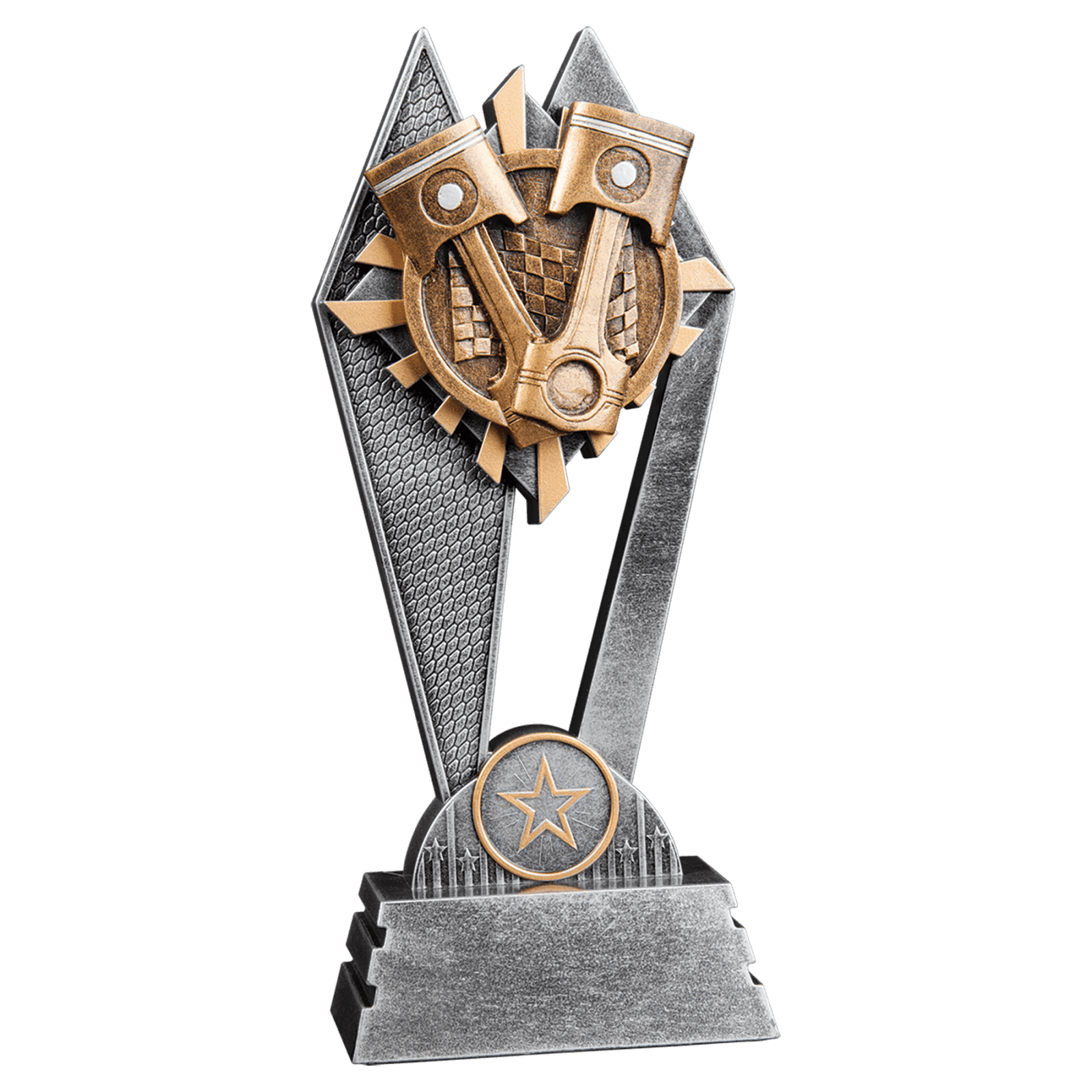 Motor Sports Sun Ray Award-8"